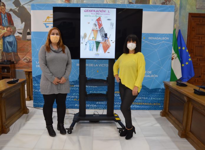 generacionL-Rinco-Victoria Se trata de una apuesta por abrir la cultura a la infancia de una forma creativa en Rincón de la Victoria